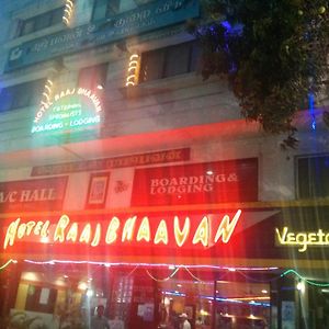Oyo 5377 Hotel Raaj Bhaavan